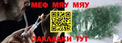 кокс Дубна