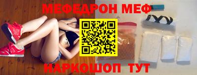 кокс Дубна