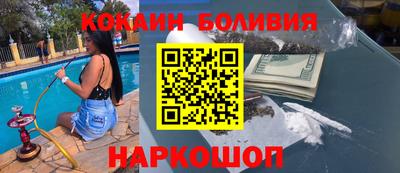 экстази Донецк