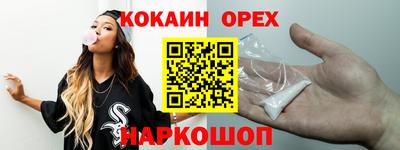 стафф Донской