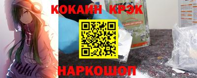 экстази Донецк