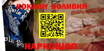 экстази Донецк