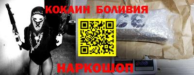 стафф Донской