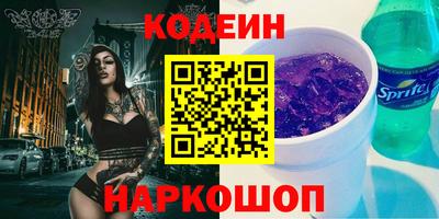 кокс Дубна