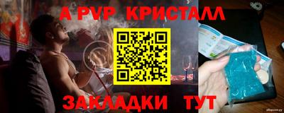 экстази Донецк