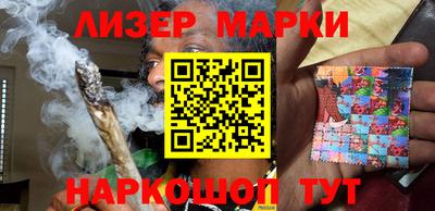 стафф Донской