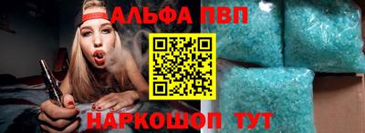 кокс Дубна