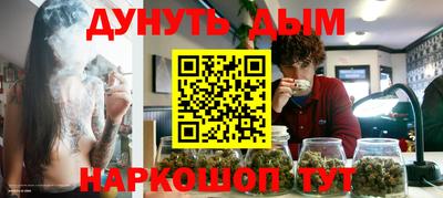 экстази Донецк