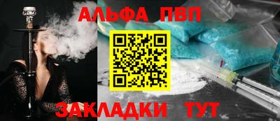 экстази Донецк