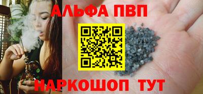 стафф Донской