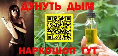 экстази Донецк