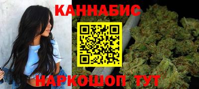 стафф Донской