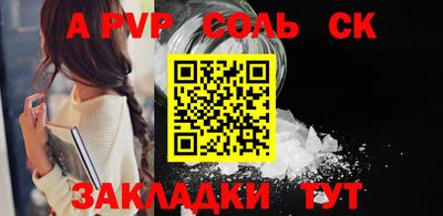 экстази Донецк