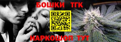 стафф Донской
