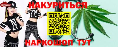 кокс Дубна