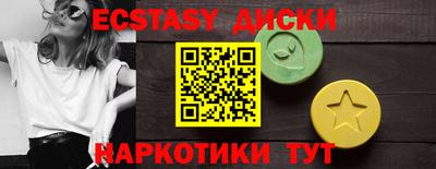 кокс Дубна