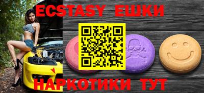 стафф Донской