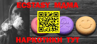 кокс Дубна