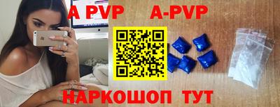 кокс Дубна