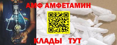 экстази Донецк