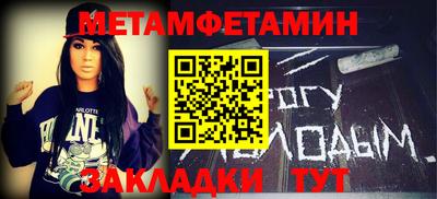 кокс Дубна