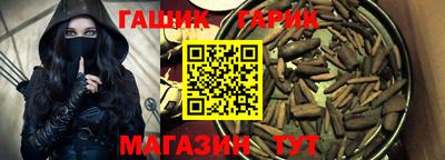 экстази Донецк