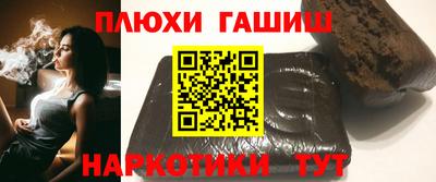 кокс Дубна