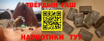 экстази Донецк