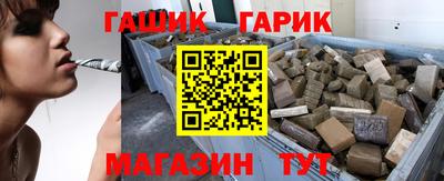 экстази Донецк
