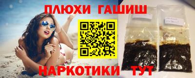 экстази Донецк