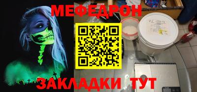 кокс Дубна