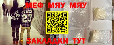 экстази Донецк