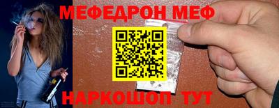 экстази Донецк